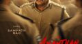 Telugu actor Sunil plays Sampath Rao in Arya’s ‘Ananthan Kaadu’