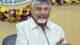 Chandrababu Naidu urges bankers to facilitate economic activity across Andhra Pradesh