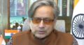 US-Iran truce not sustainable if one side feels subjugated: Shashi Tharoor (IANS Interview)