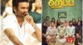 Dhanush Praises Father Kasthuri Raja Performance In Habeebi After Watching The Film