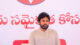 Yoga gave me clarity, inner maturity, says Pawan Kalyan