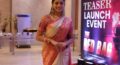 Red Bag Movie Teaser Launch – Gallery Set 2