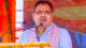 Rajasthan CM announces fivefold hike in Loktantra Senani pension on 50th anniversary of Emergency