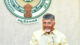 Andhra Pradesh stands for zero tolerance for drug trafficking: CM Chandrababu Naidu