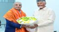 Chandrababu Naidu, Bharti Mittal discuss strengthening digital infrastructure