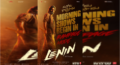 Akhil’s ‘Lenin’ Movie Review: A pure village mass.. A festival for Akkineni fans! (Rating:3.0)