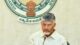 Andhra Cabinet approves special NIA court in Visakhapatnam