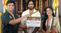 Roshan Kanakala New Movie – Gallery