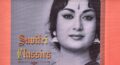 Savitri Book Launch And 90th Birth Anniversary Gallery Set 1