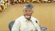 Andhra Pradesh will introduce monthly economic report: CM Chandrababu Naidu