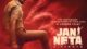 Jana Nayagan (Movie Review): Vijay’s Grand Farewell is a Powerful Celebration of Heroism and Hope
