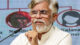 ‘Can’t survive without Cong,’ says Pawan Khera as govt forms Nandan Nilekani-led exam task force