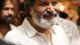 Producer Bandla Ganesh’s Daughter Janani Bandla And Surya Teja Wedding Ceremony – Gallery Set 13