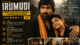 Irumudi Review: Ravi Teja Carries an Emotional Father-Daughter Drama (Rating: 3/5)