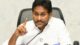 El Nino: Jagan slams Chandrababu for not chalking out contingency plan