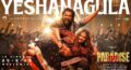 Yeshanagula | The Paradise | Nani | Keerthy Suresh | Anirudh Ravichander | Srikanth Odela [HD] (Video)