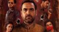 Mirzapur The Movie Review Munna Bhaiya Steals The Show In A Big Screen Battle Of Power And Revenge
