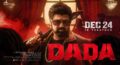 Dada – Title Glimpse | Nandamuri Balakrishna | Kajal Aggarwal | Gopichandh Malineni | Thaman [HD] (Video)